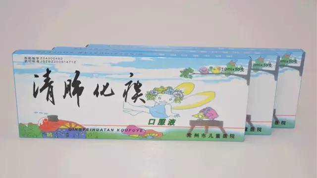 甯稿窞鏄庢槦鍖婚櫌,甯稿窞鍚勫尰闄㈣嚜鍒惰嵂