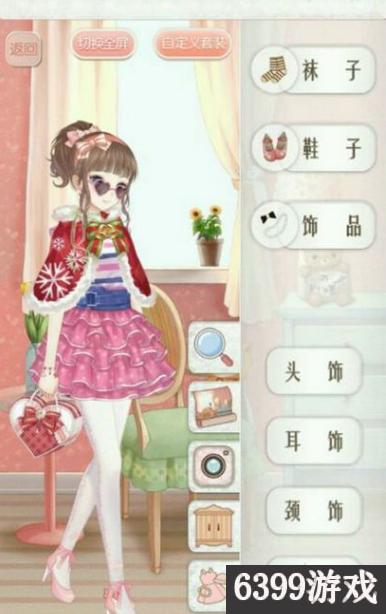 暖暖环游世界美少女偶像,暖暖环游世界圣诞福音