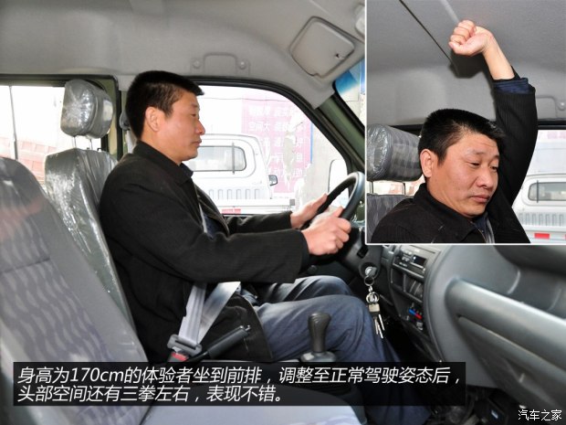 东风小康v07s报价,东风小康v07s新车多少钱