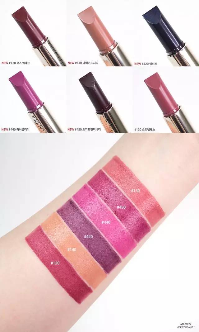 ysl新年限定色号,ysl又出新限定口红