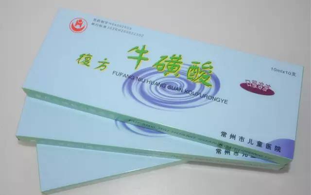 甯稿窞鏄庢槦鍖婚櫌,甯稿窞鍚勫尰闄㈣嚜鍒惰嵂