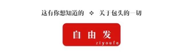 足球巨星小罗近况,世界级小罗