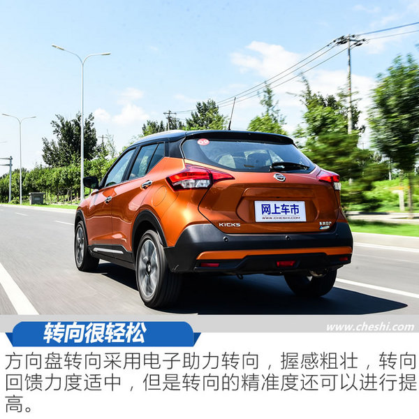 东风日产劲客智联豪华版测评视频,2017款日产劲客1.5lcvt智行版试驾