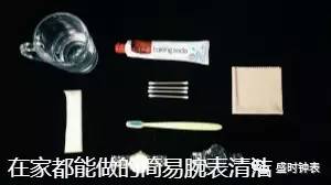 实体店买的手表有问题能退换吗,手表三个月出现问题能退换吗