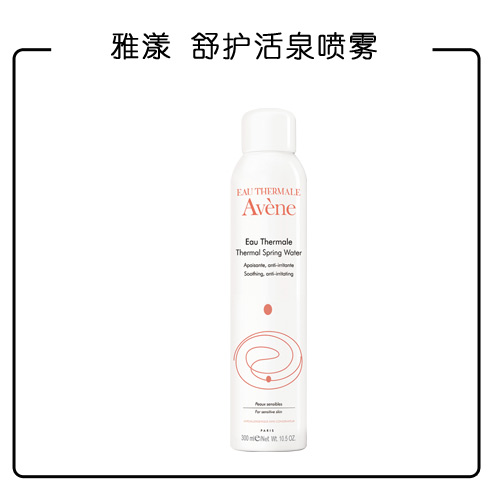 怎样才能让屏幕好用,如何一键对频