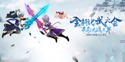 激萌抖音直播,激萌抖音版