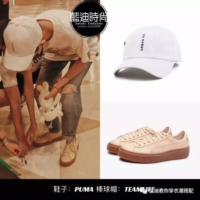 王源演唱会穿秀禾服,王源沸腾之夜黑西装