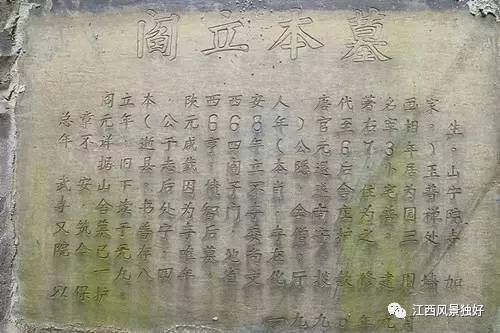 「走遍江西100县」玉山：云山烟水看玉山，怀玉情思待人还！