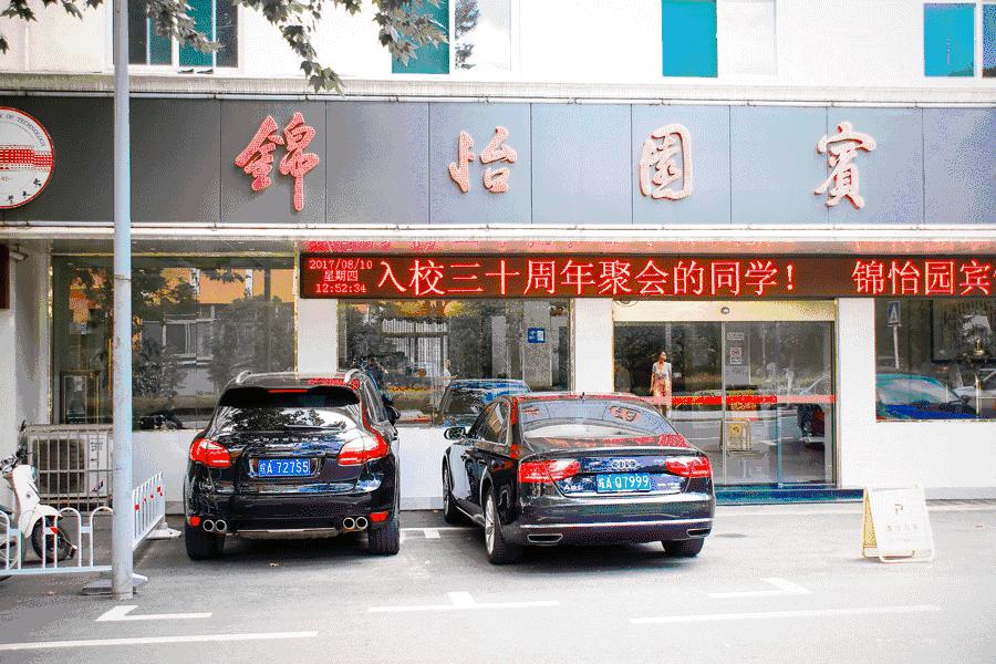 曹操当年在安徽哪个地方屯兵,曹操屯兵处在哪里