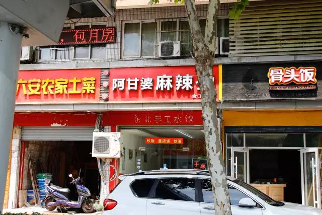 曹操当年在安徽哪个地方屯兵,曹操屯兵处在哪里