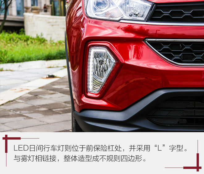 空间大性价比高的五菱车,空间最好的7座suv车型有哪些