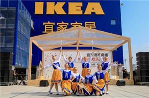 宜家进驻济南,宜家济南商场开门了吗