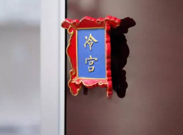 故宫淘宝产品分析,故宫淘宝和故宫文创靠谱吗