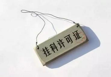 扎心了！每小时肆意挥霍77.85刀，澳洲留学生才是真正的土豪