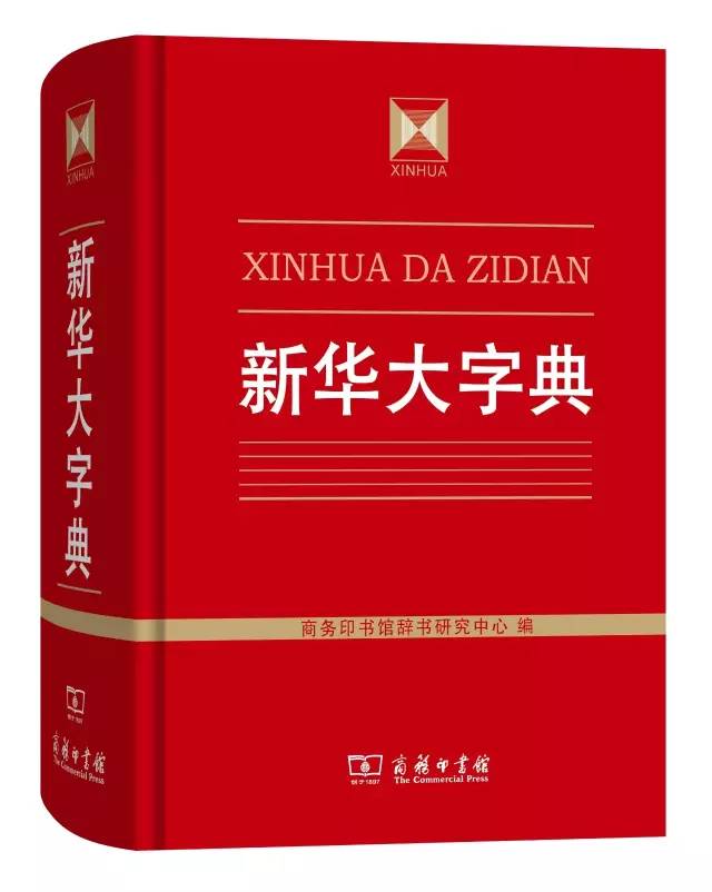 新书推荐100篇,值得看的27本新书
