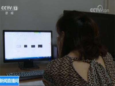 娴峰浠ｈ喘鍋囪揣琚獥,閲嶅簡璀︽柟鎵撴帀鍒跺亣鍞亣鐘姜鍥紮