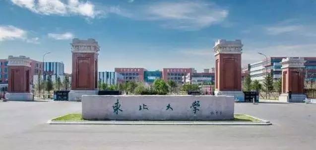 不知道这些，你就别来报到了！