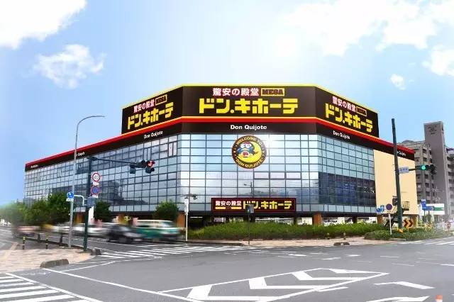 300元能在日本买什么最划算,目前在日本买什么最划算