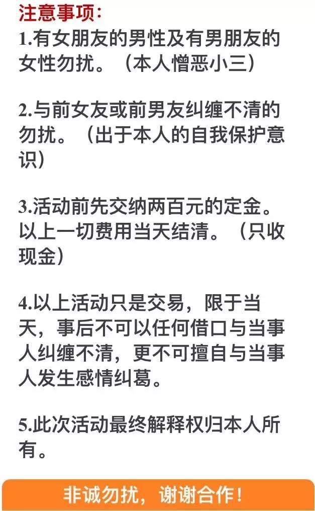 郑州七夕一天的最佳安排,提前做好七夕准备