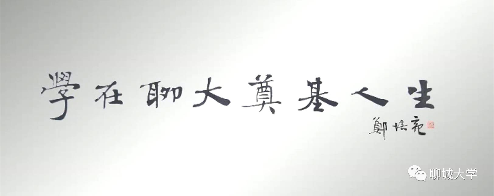 看不见的沟通,看不见的对话