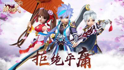 激萌抖音直播,激萌抖音版