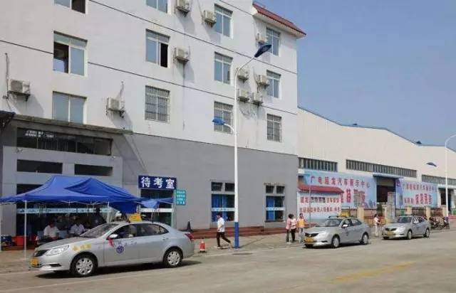 柳州驾校哪个等级最好,柳州哪家驾校最好又实惠