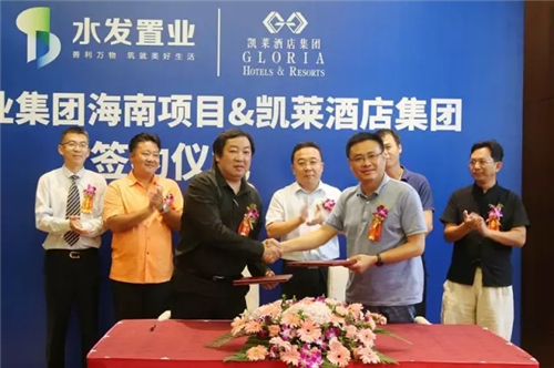 凯莱大酒店集团,凯莱酒店集团