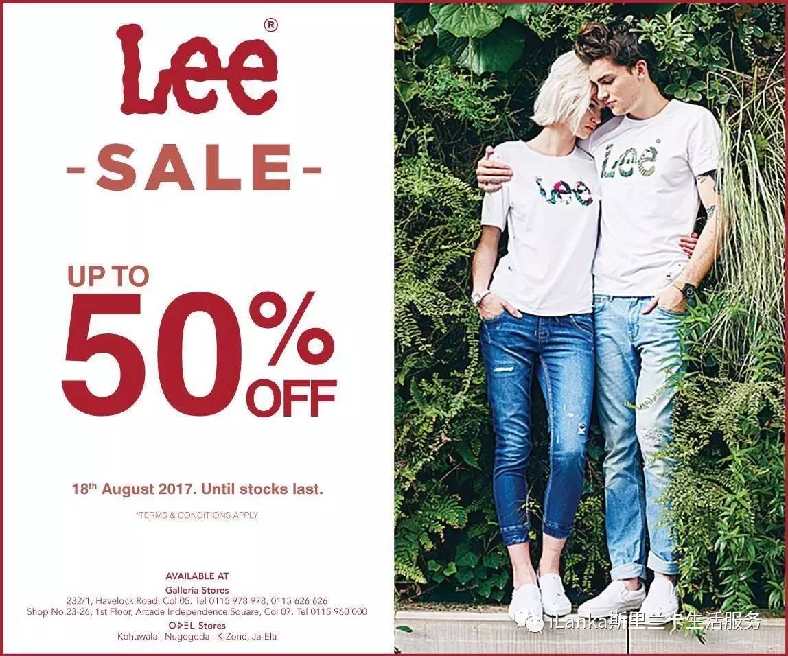 tommyhilfiger最全的店,tommyhilfiger有几家店