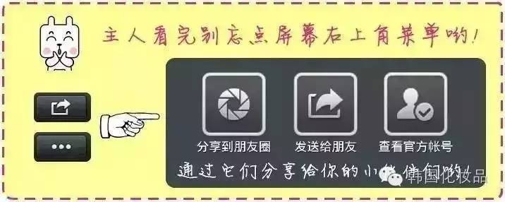 震惊!假货都叫最高版本!一线大牌几十块你中枪了吗