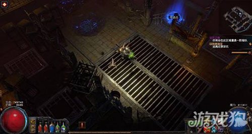 流放之路3.19改动,流放之路3.19传奇改版