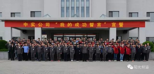 抓党建促发展活动简报,抓党建促发展责任清单