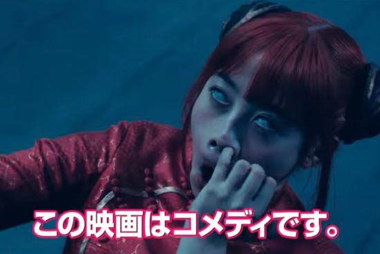 银魂真人版观影顺序,银魂真人版受伤