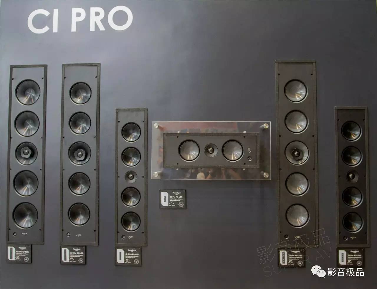 影院器材都有啥？——小编带你回顾2017香港高级视听展AV器材部分