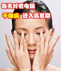 眼干口干一定是干燥综合征吗,干眼症口干是干燥综合症吗