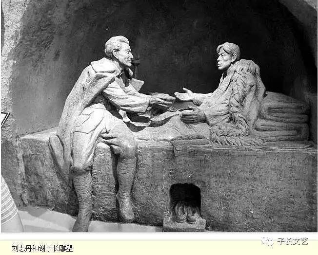 “青天”“红地”军旗红