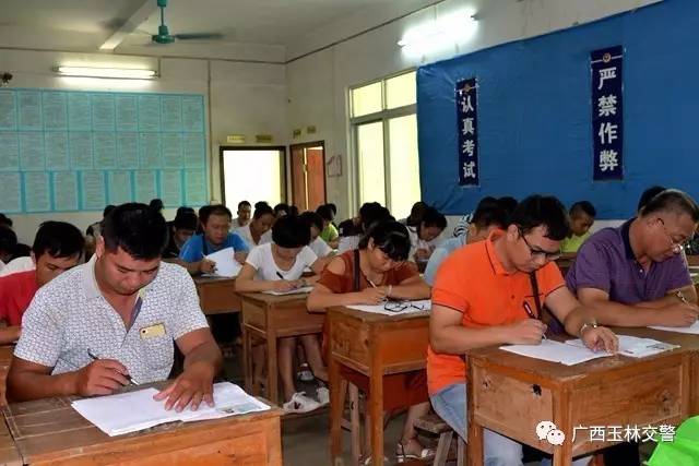 迎接十九大忠诚保平安活动方案,迎接十九大忠诚保平安简报