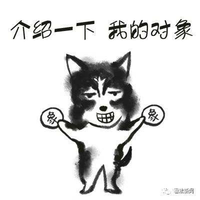 单身狗们你们七夕怎么过,七夕了单身狗应该发什么