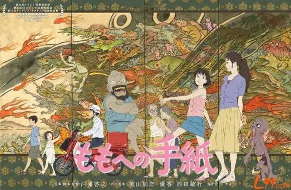 七月半鬼会进屋吗,七月半鬼出没是农历吗