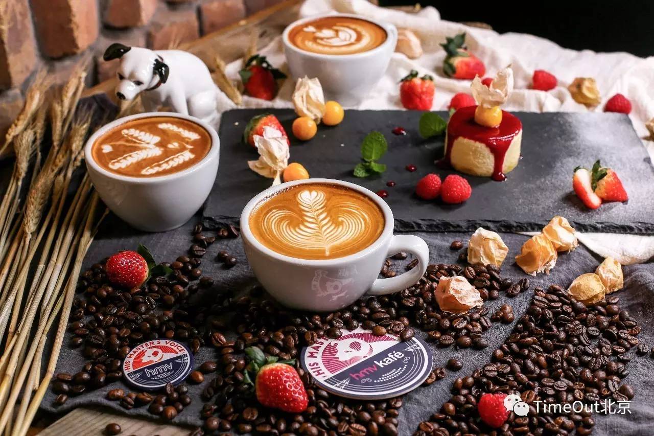 京城咖啡店哪家好,北京十大特色咖啡店排行榜