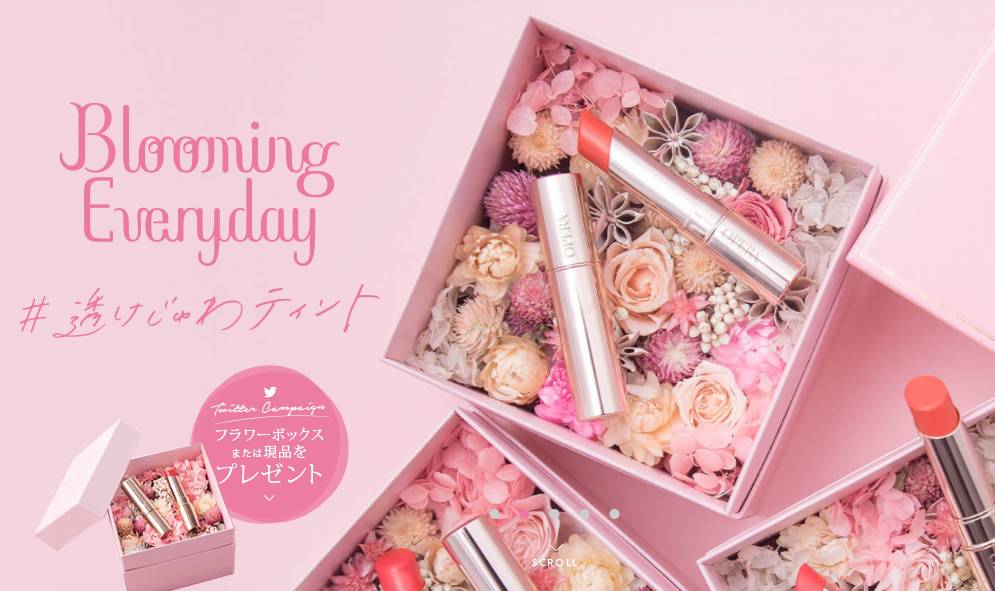 八款热门显白口红合集分享,素颜也可以涂的口红推荐平价学生