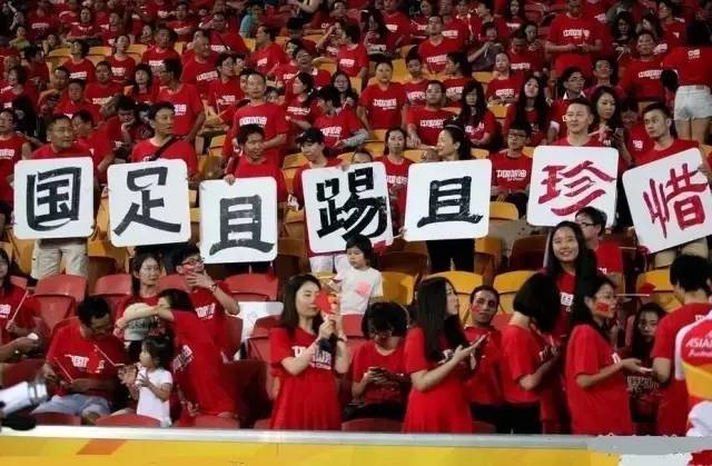 超燃智能足球,超智能足球超燃时刻