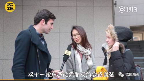 海外淘宝可以包邮啦!德国网红海淘的中国神器你可能见都没见过!