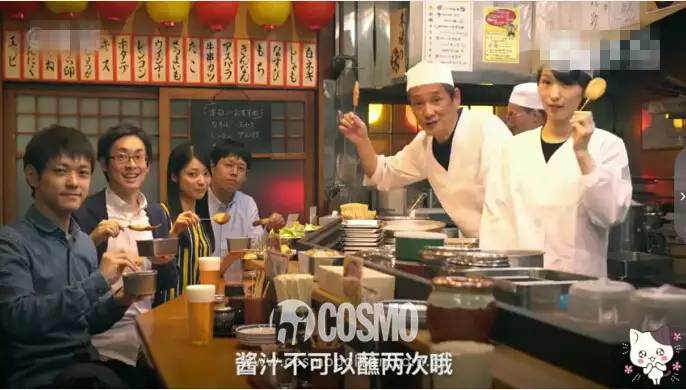 乐活家｜看完这支12分钟的麒麟啤酒广告，我感觉之前的日本白去了，没玩对啊！