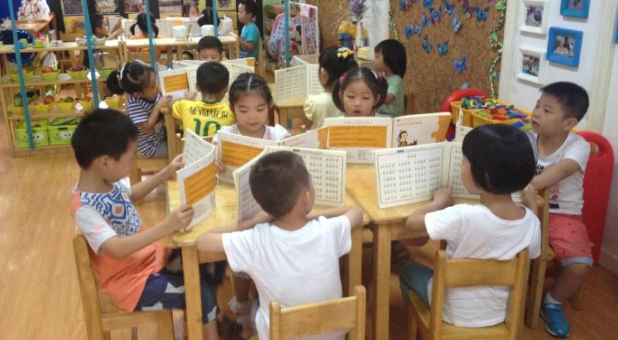 公立幼儿园托班好还是机构好,如何选择适合的托班和幼儿园