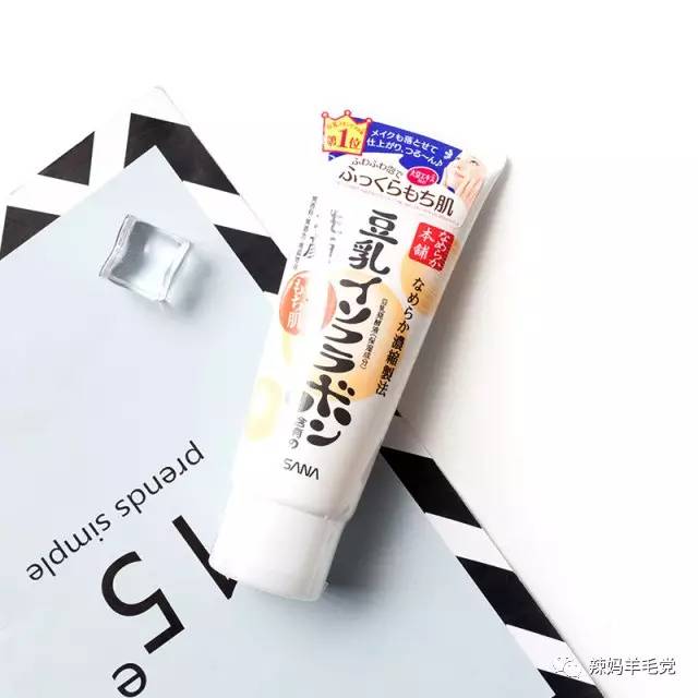 值得买的日本好物,日本必买好物推荐1000元