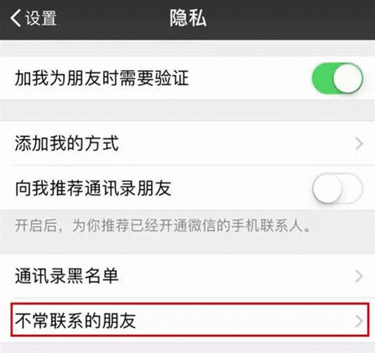 微信免费银行卡,微信新银行卡