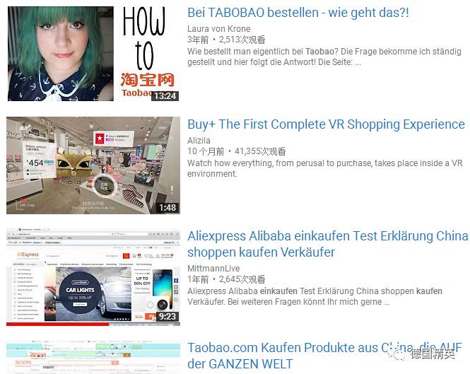 娣樺疂鍙互娴峰鐩撮偖,鍥藉娣樺疂鍖呴偖