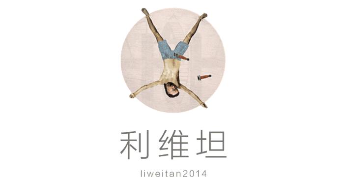 中世纪的龙和你想的可能不太一样