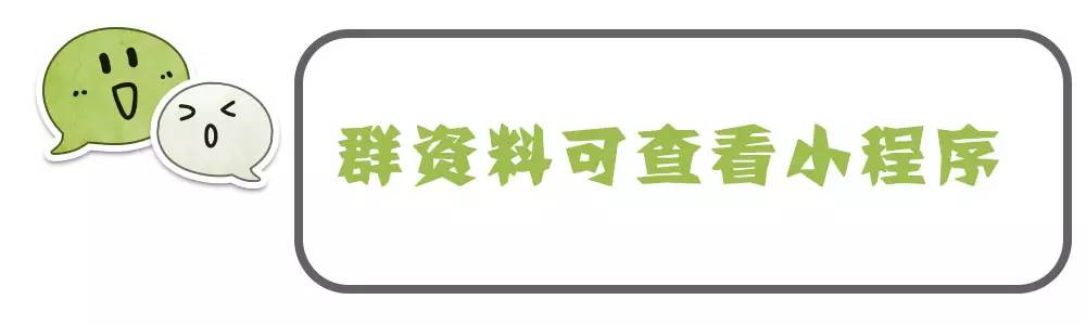 微信免费银行卡,微信新银行卡