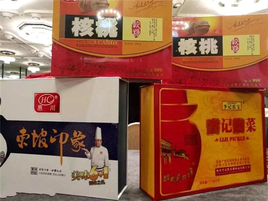 中国眉山一带一路“东坡味道”专题推介会亮相狮城